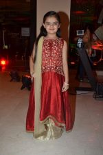 Ruhanika at Karan Patel and Ankita Engagement and Sangeet Celebration in Novotel Hotel, Juhu on 1st May 2015
